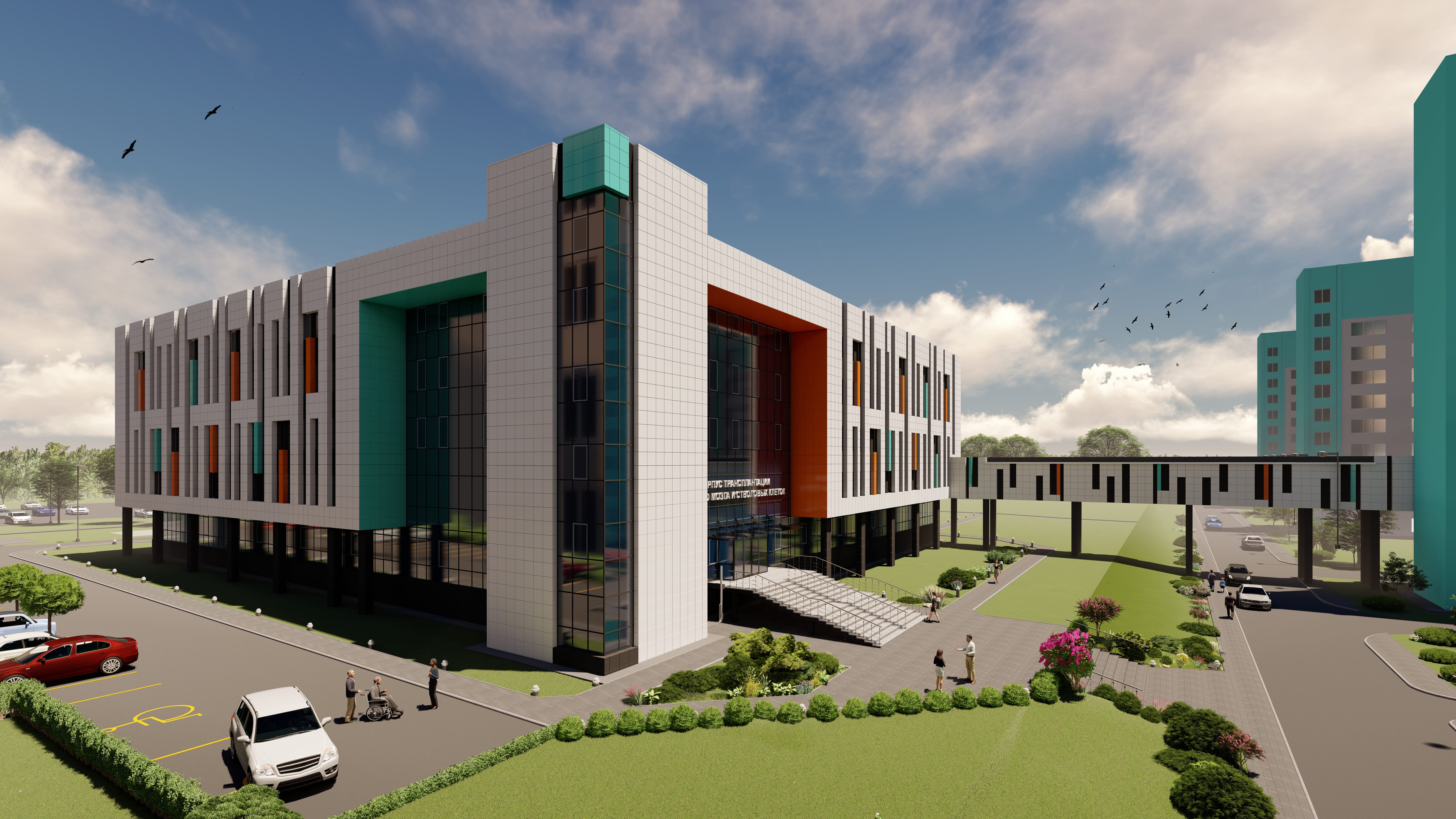 Проекты Белгоспроект